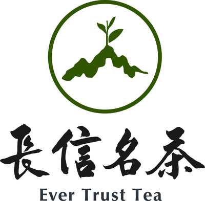 長信名茶圖片