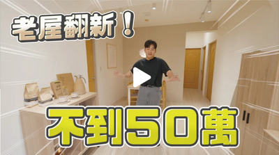 DEMO圖片
