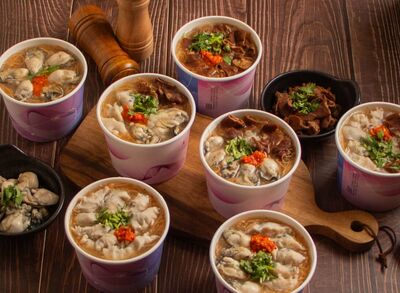 愛線蚵仔大腸麵線圖片