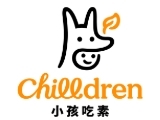 小孩們股份有限公司圖片