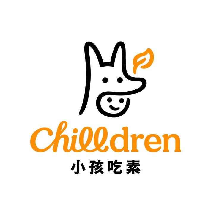 小孩吃素圖片