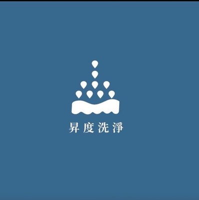 昇度圖片